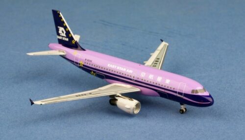 East Star Air Airbus A319 B-6230