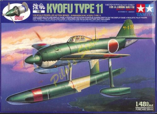 Kawanishi N1K1 Kyofu type 11