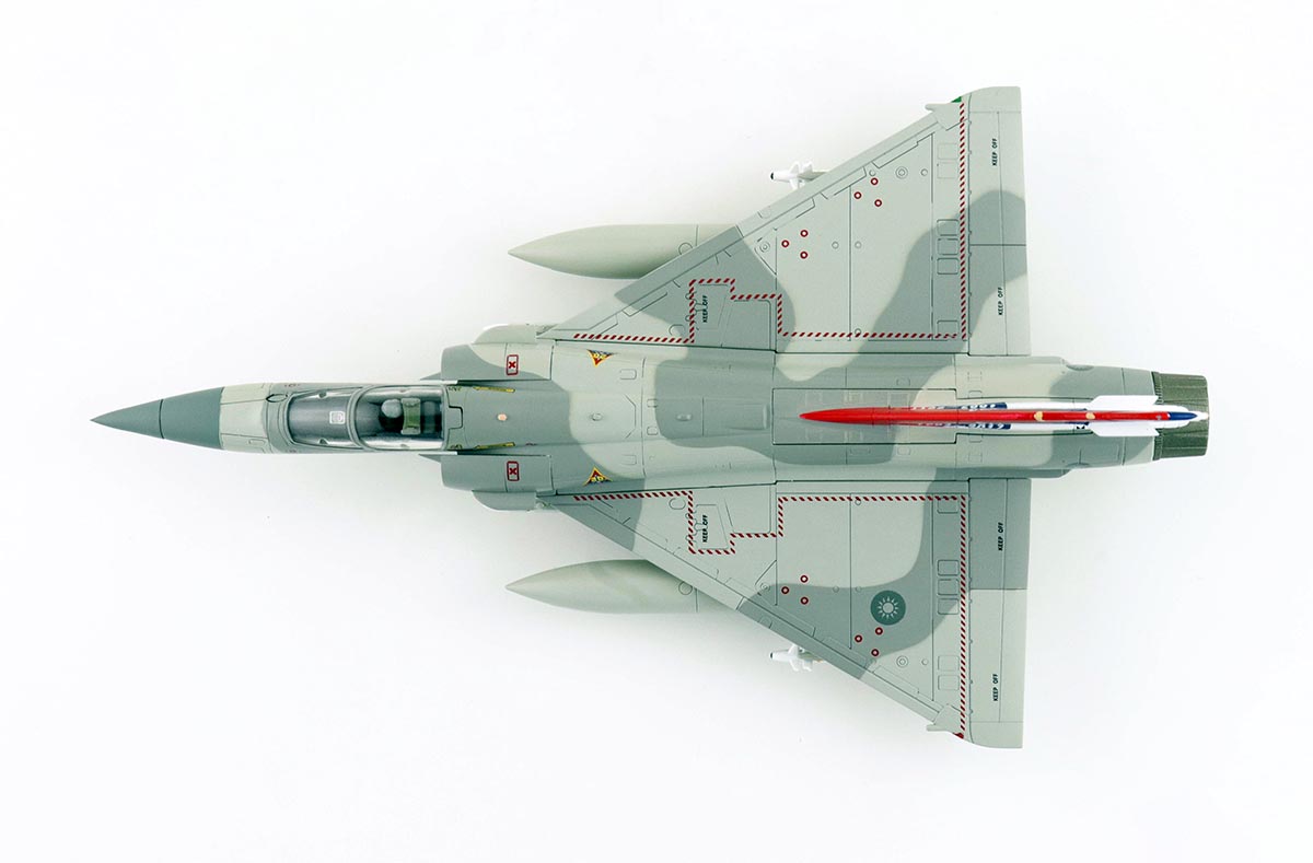 Mirage 2000-5 "20th Anniversary of Mirage 2000 ROCAF" – Image 4
