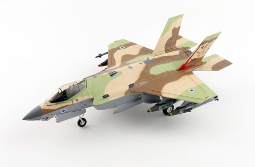 F-35I Adir Tayeset 119 "Bat Squadron" IAF