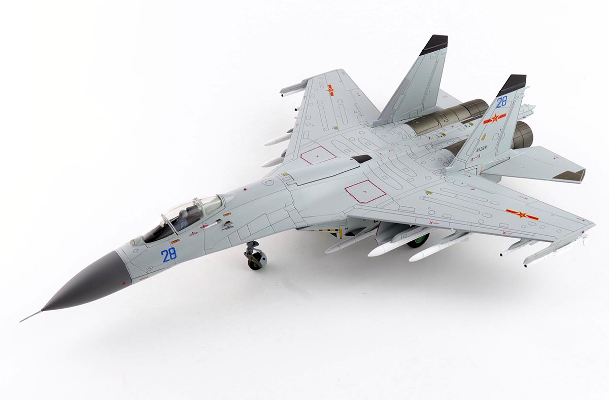 J-11BGH "Flanker B" Blue PLANAF