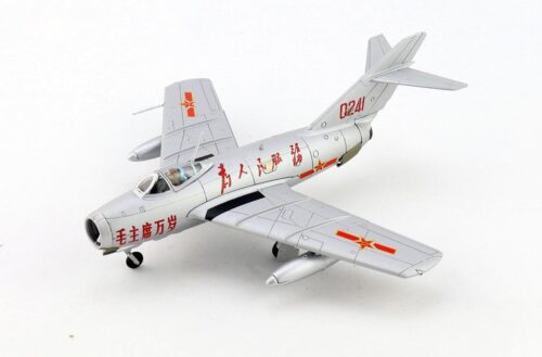 Mig 15bis Fagot "0241" Chinese People's Liberation Army Air Force