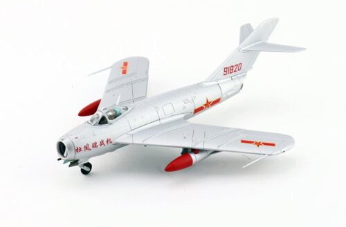 J-5 Jet Fighter 91820, PLAAF